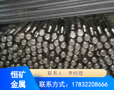 铜川左旋螺纹锚杆