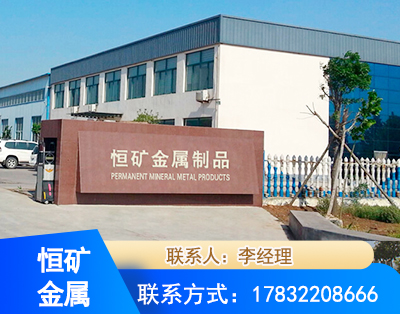 铜川厂房厂貌