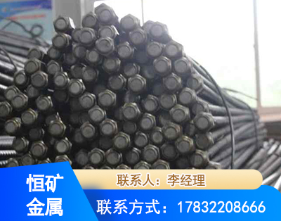 铜川左旋螺纹锚杆