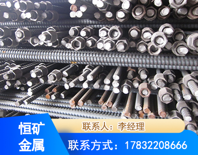 铜川右旋螺纹锚杆