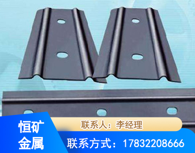 铜川矿用W钢带